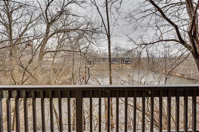 5522 E Lake Dr Unit B, Lisle, IL 60532 - view of wooden terrace