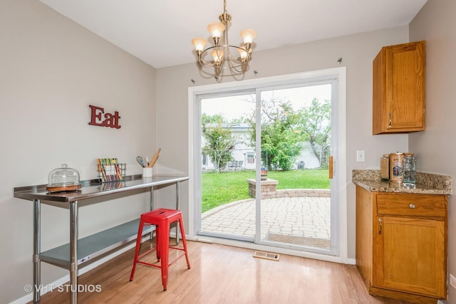 6624 Oak Tree Trl, Woodridge, IL 60517 - photo 9
