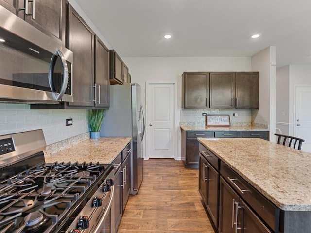 434 S Dollinger Dr, Romeoville, IL 60446 - photo 8