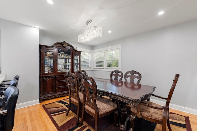 8313 W Ballard Rd, Niles, IL 60714 - dining area featuring light wood-type flooring and recessed lighting