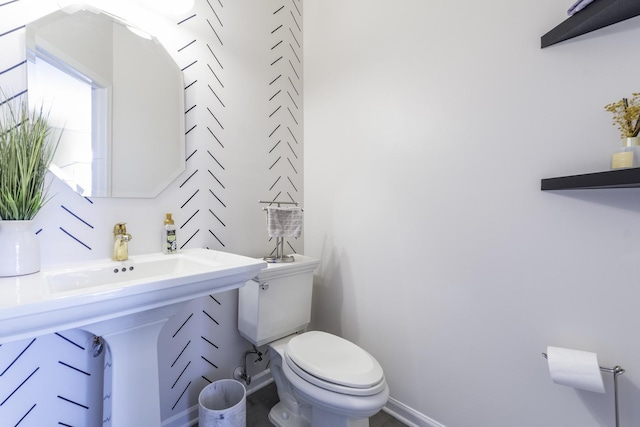 1650 Natures Way, Lindenhurst, IL 60046 - bathroom with toilet and baseboards
