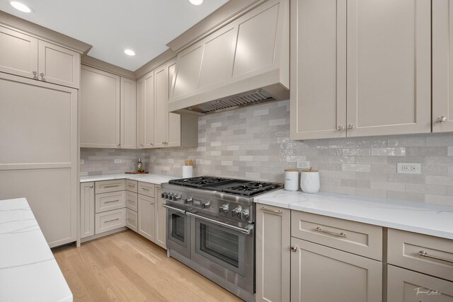 4920 Stonewall Ave, Downers Grove, IL 60515 - photo 9