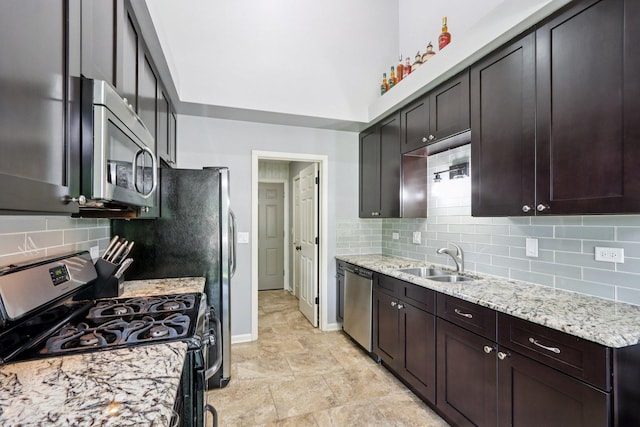 11119 Douglas Ave, Huntley, IL 60142 - photo 8