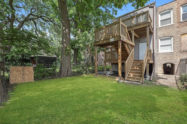 7548 S Harvard Ave, Chicago, IL 60620 - view of yard featuring a wooden deck and stairway