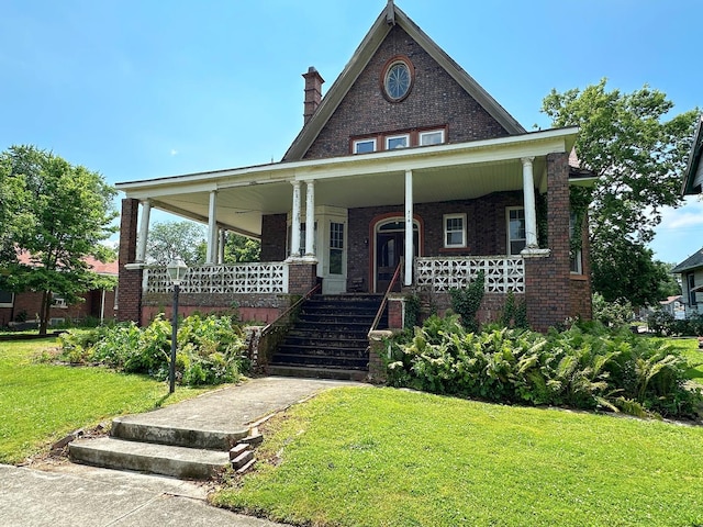 314 S Monroe St, Streator, IL 61364 - photo 2