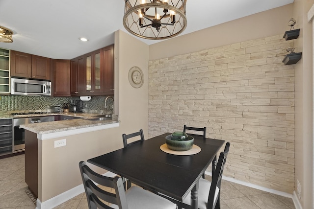 1422 Welland Ct, Roselle, IL 60172 - photo 7