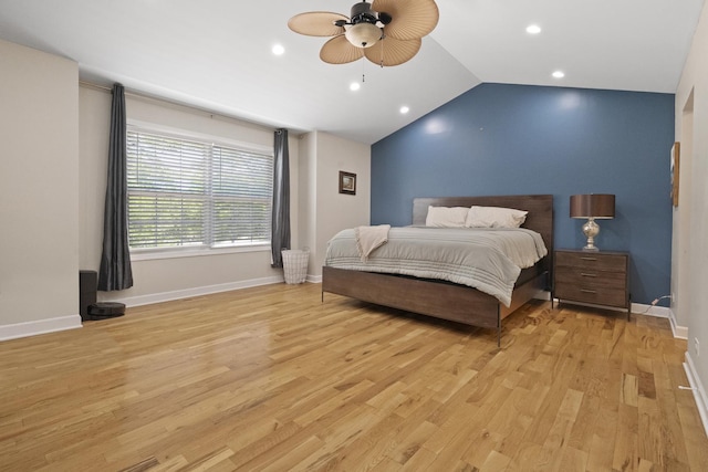 1422 Welland Ct, Roselle, IL 60172 - photo 9
