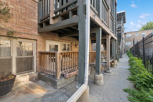 7501 N Damen Ave Unit Ag, Chicago, IL 60645 - photo 15