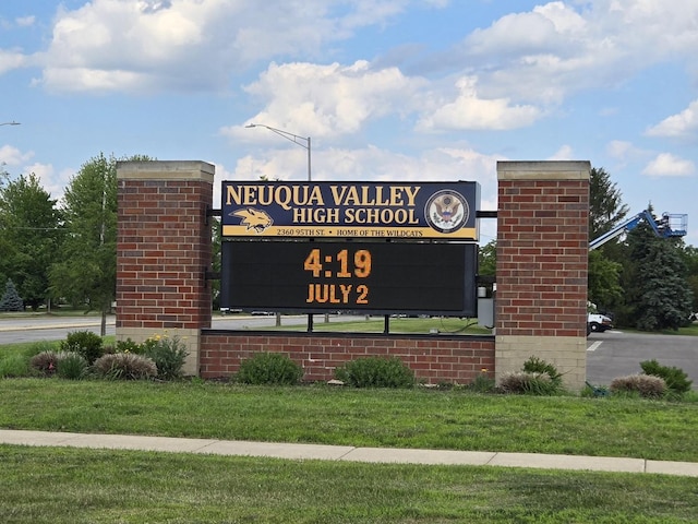 1873 Baldwin Way, Bolingbrook, IL 60490 - community sign featuring a yard