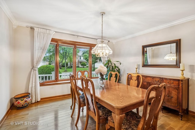 1980 Peach Tree Ln, Algonquin, IL 60102 - photo 5