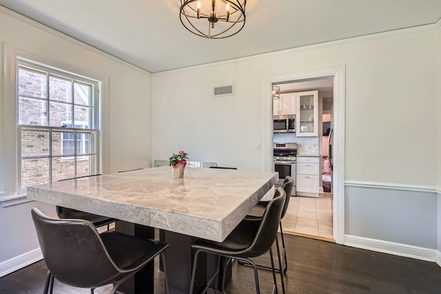 610 S Knight Ave, Park Ridge, IL 60068 - photo 8