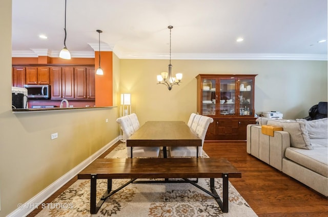 6531 N Lincoln Ave Unit 6, Lincolnwood, IL 60712 - photo 6