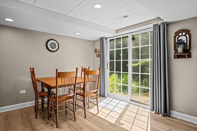 42W285 Retreat Ct Unit 2, Saint Charles, IL 60175 - dining room with light wood-type flooring and recessed lighting