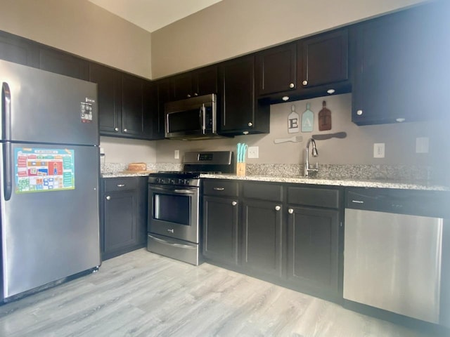1709 Raleigh Trl, Romeoville, IL 60446 - photo 6