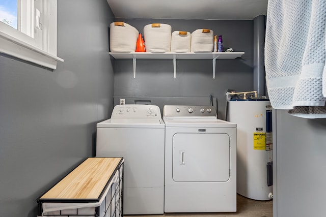 405 N Vorcey St, Tolono, IL 61880 - laundry area with water heater and independent washer and dryer