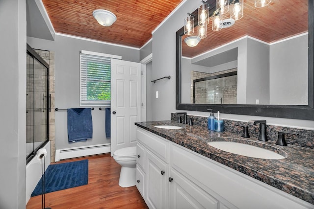 16410 S Howard St, Plainfield, IL 60586 - photo 17