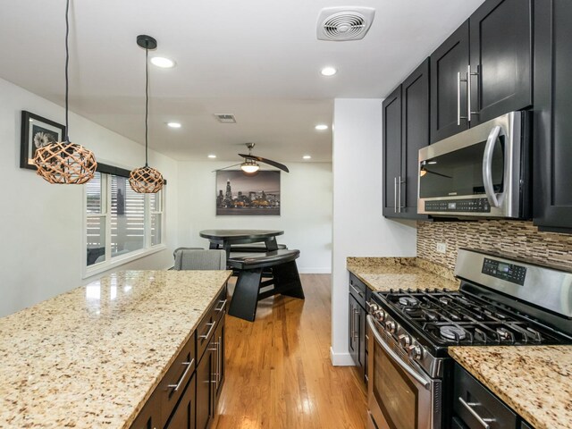 1210 Norwood St, Melrose Park, IL 60160 - photo 17