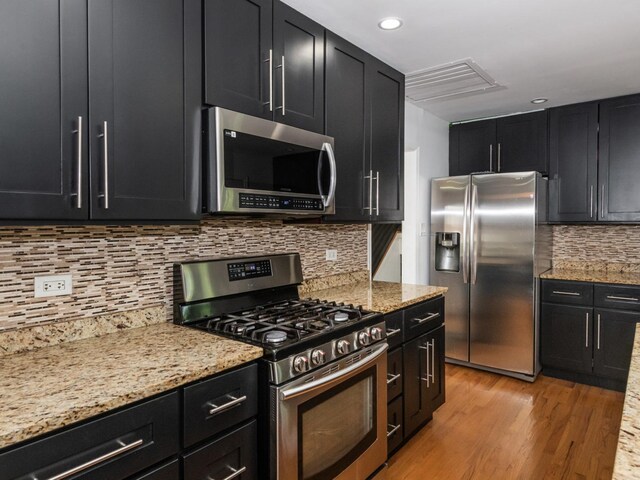 1210 Norwood St, Melrose Park, IL 60160 - photo 21