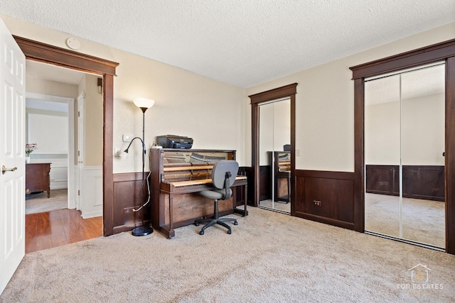 1 Renaissance Pl Unit 1121, Palatine, IL 60067 - carpeted office space with wainscoting and a textured ceiling