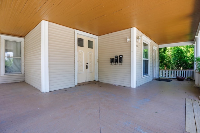 211 E Mulberry St, Bloomington, IL 61701 - entrance to property featuring a porch