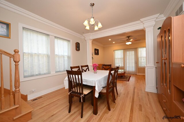 6022 W Byron St, Chicago, IL 60634 - photo 8