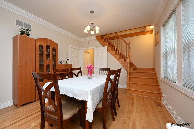6022 W Byron St, Chicago, IL 60634 - photo 9