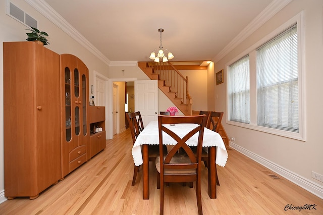 6022 W Byron St, Chicago, IL 60634 - photo 10