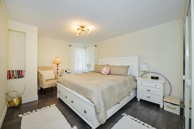 4828 W Berwyn Ave, Chicago, IL 60630 - photo 11