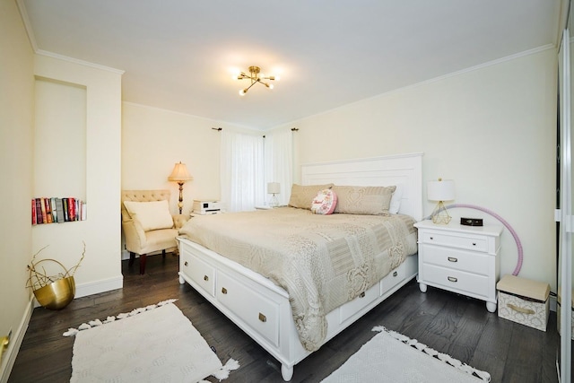 4828 W Berwyn Ave, Chicago, IL 60630 - photo 14