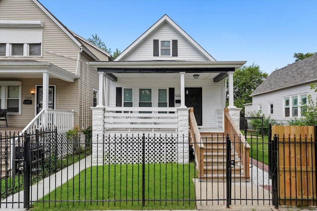 10506 S Edbrooke Ave, Chicago, IL 60628 - photo 1