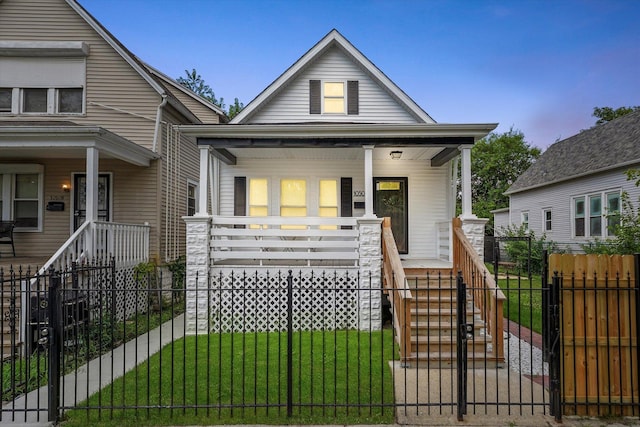 10506 S Edbrooke Ave, Chicago, IL 60628 - photo 33