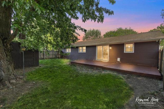 865 Stonewall Dr, Bourbonnais, IL 60914 - photo 22