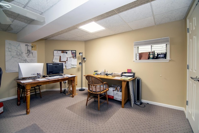 12532 Suffield Dr, Palos Park, IL 60464 - office space featuring a paneled ceiling and carpet flooring