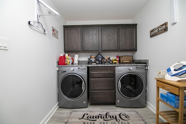 1867 Robert Dr, Bourbonnais, IL 60914 - laundry room with cabinet space, washing machine and clothes dryer, and light wood-type flooring