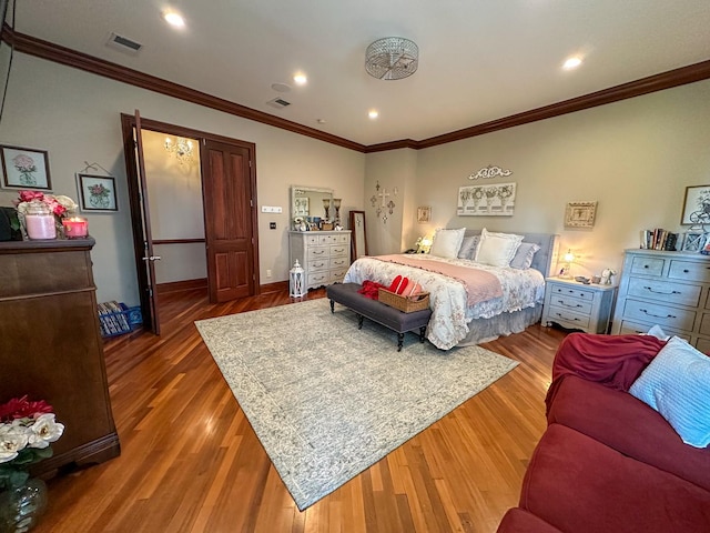 9500 Church Rd, Barrington, IL 60010 - photo 30