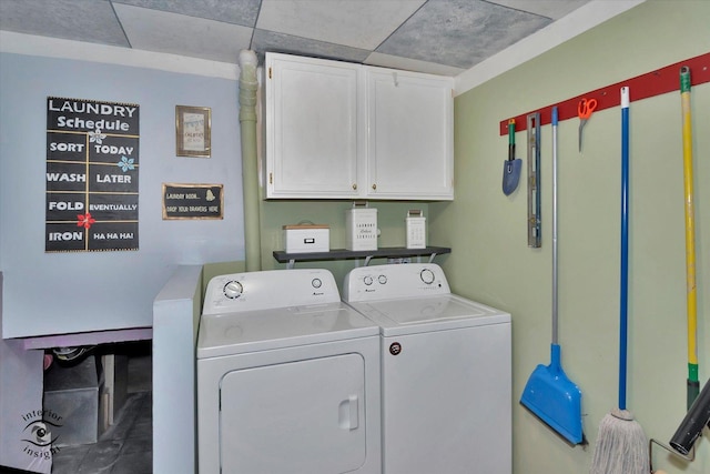 10730 S Ridgeland St, Worth, IL 60482 - washroom featuring cabinet space and washing machine and clothes dryer