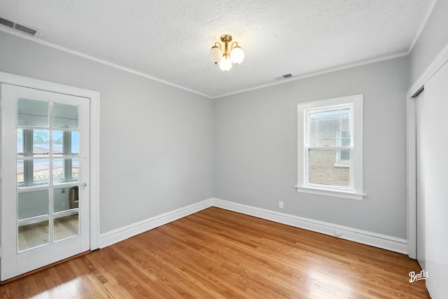 1415 Washington Blvd, Maywood, IL 60153 - photo 13