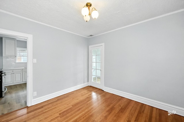 1415 Washington Blvd, Maywood, IL 60153 - photo 14