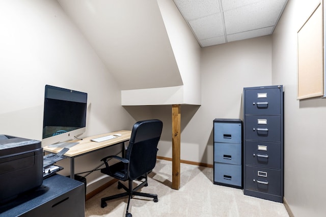 504 N Reef Rd, Lockport, IL 60441 - office with light carpet and a paneled ceiling