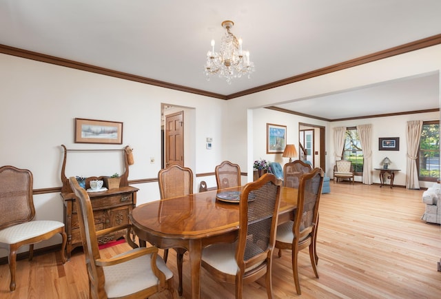 1208 Sunnybrook Dr, Naperville, IL 60540 - photo 16