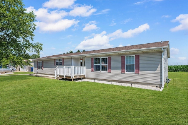 510 W Rhodes St, Thomasboro, IL 61878 - view of front of house featuring a front lawn
