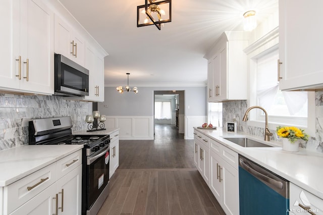 9616 S Claremont Ave, Chicago, IL 60643 - photo 9