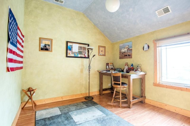 7842 S Blazer Ave, Justice, IL 60458 - office space featuring wood finished floors and vaulted ceiling