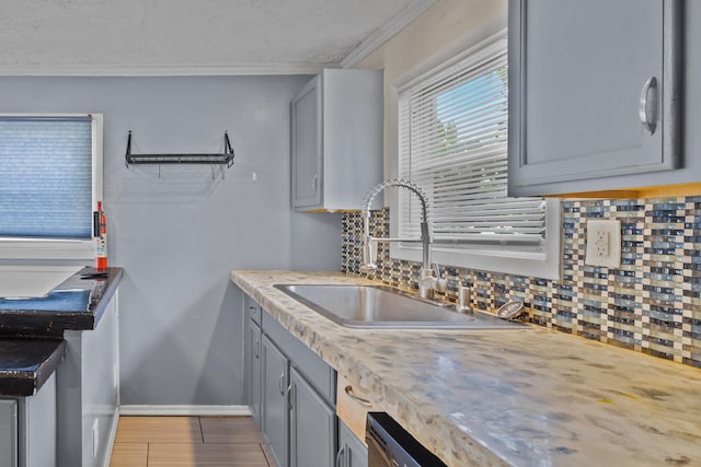 1308 S Wright St, Bloomington, IL 61701 - photo 13