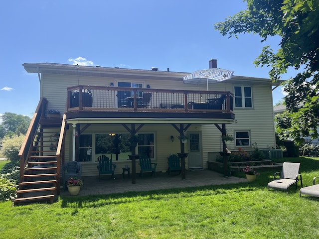 980 Hillcrest Blvd, Hoffman Estates, IL 60169 - rear view of property with a patio, a lawn, and stairway