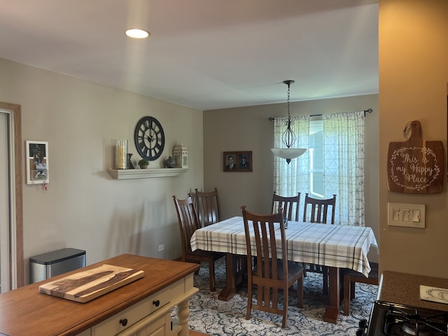 980 Hillcrest Blvd, Hoffman Estates, IL 60169 - view of dining space