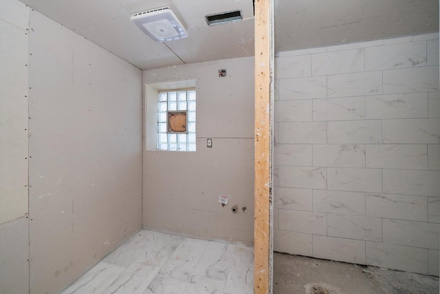 8545 S Saginaw Ave, Chicago, IL 60617 - view of bathroom