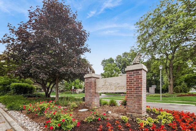 3104 Royal Fox Dr, Saint Charles, IL 60174 - view of community sign