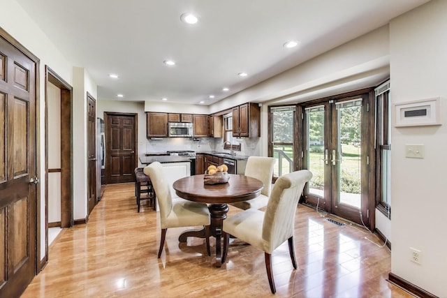 829 Shiloh Cir, Naperville, IL 60540 - photo 4