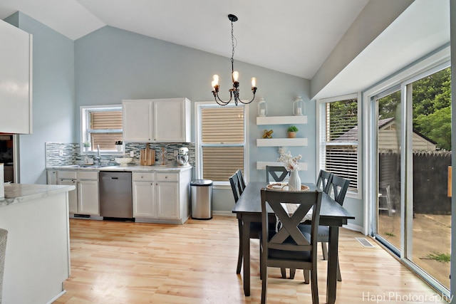1504 9th St, Harvard, IL 60033 - photo 5